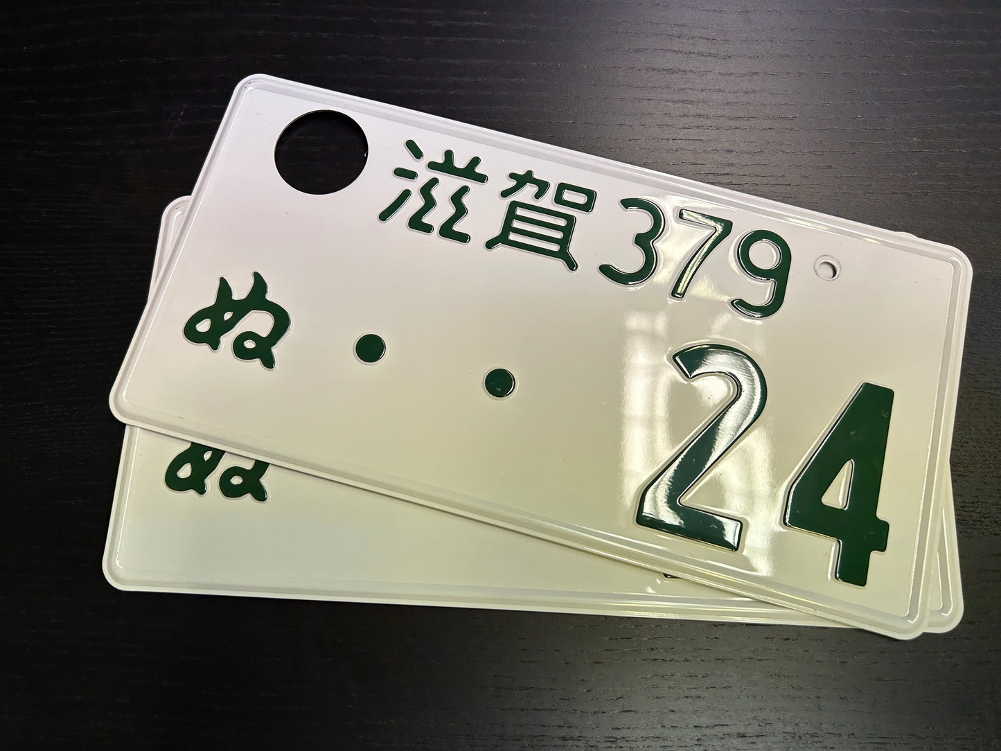 Buy Genuine Japanese License Plates – Surprise Package
