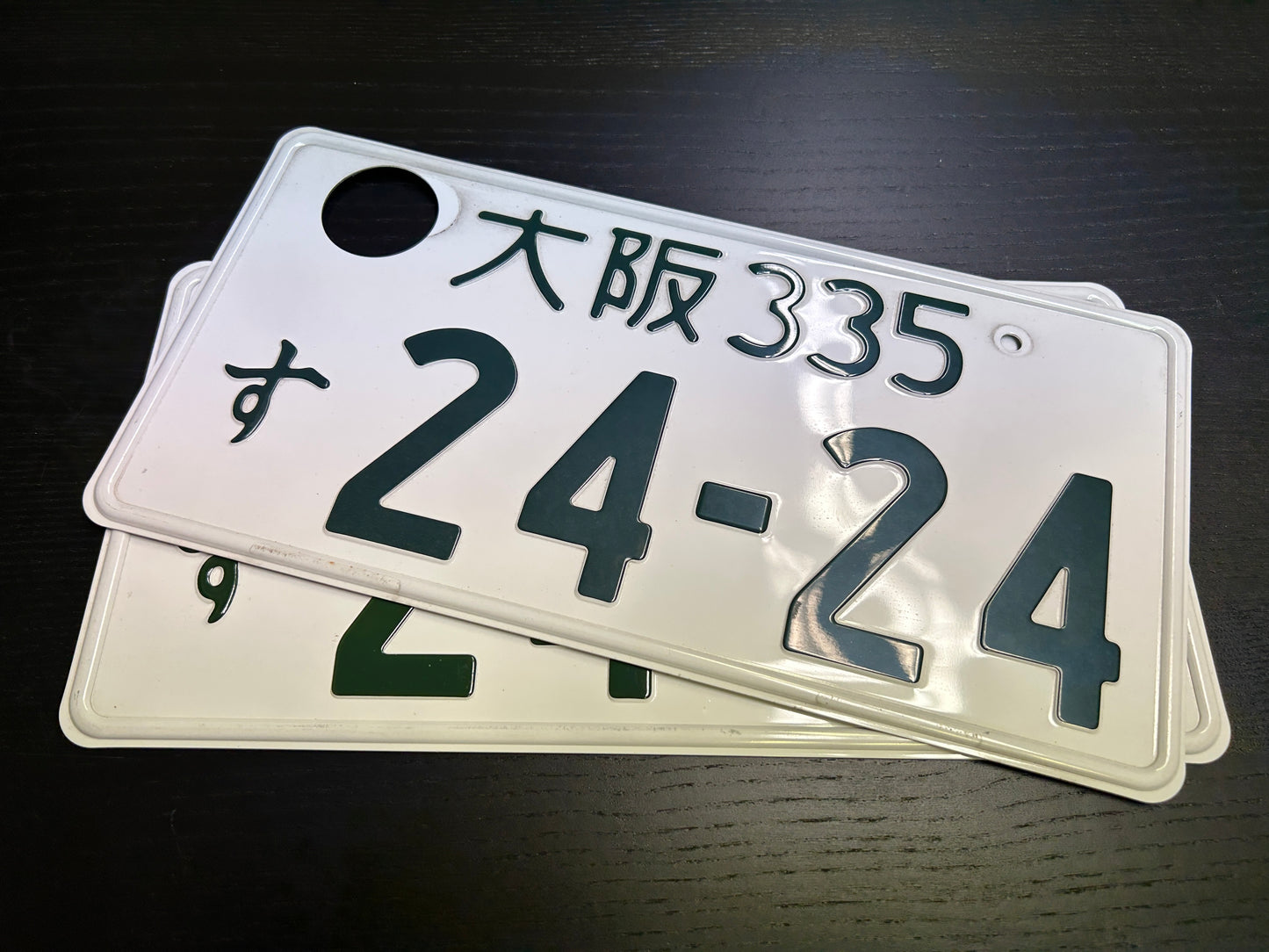 Buy Genuine Japanese License Plates – Surprise Package