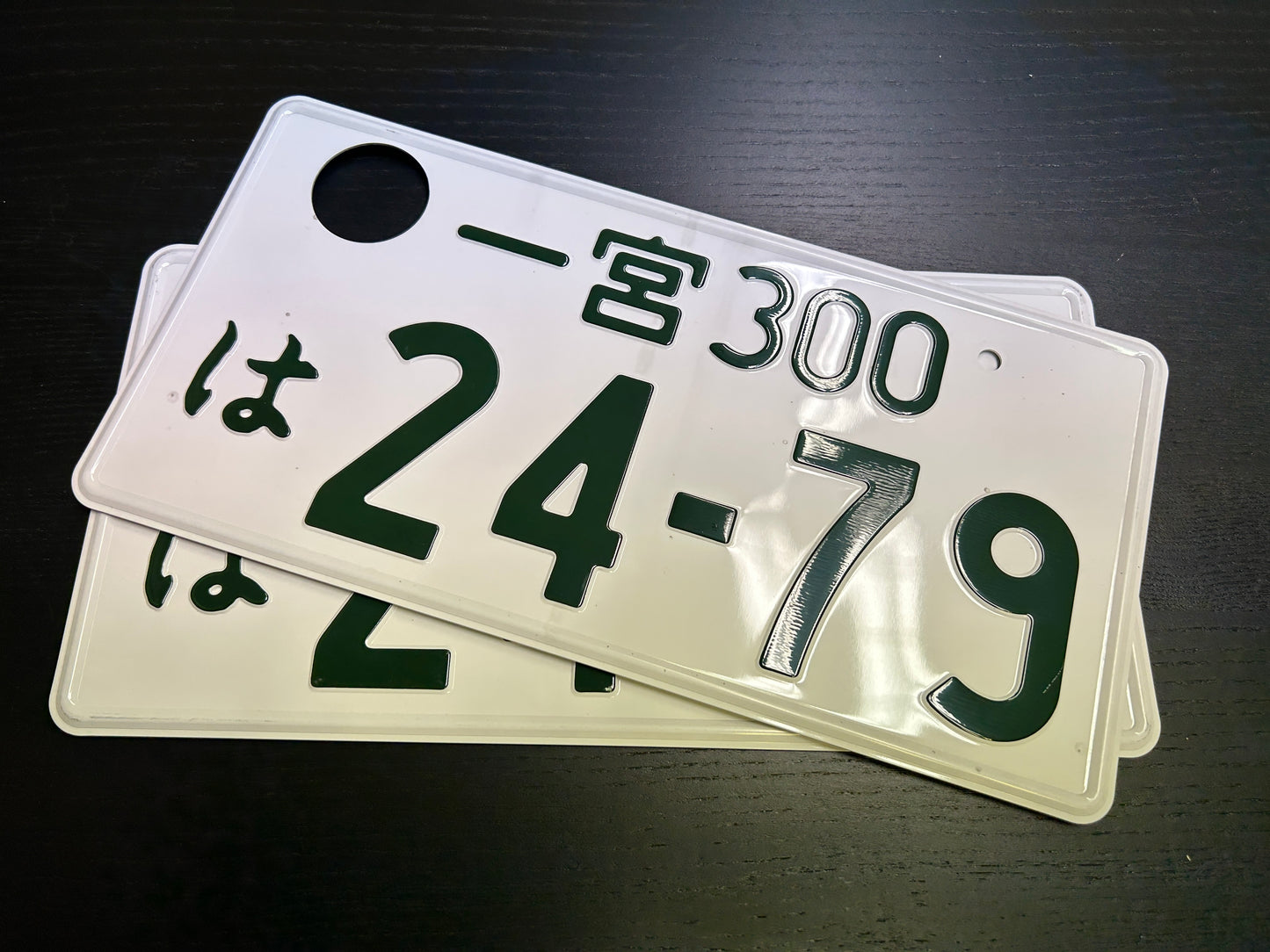 Buy Genuine Japanese License Plates – Surprise Package