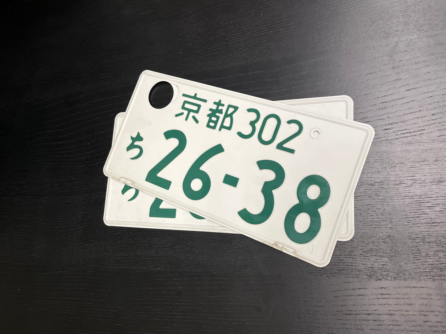 Echte Japanische Kennzeichen kaufen – Überraschungspaket