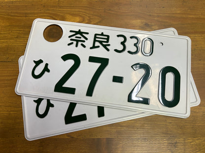 Buy Genuine Japanese License Plates – Surprise Package