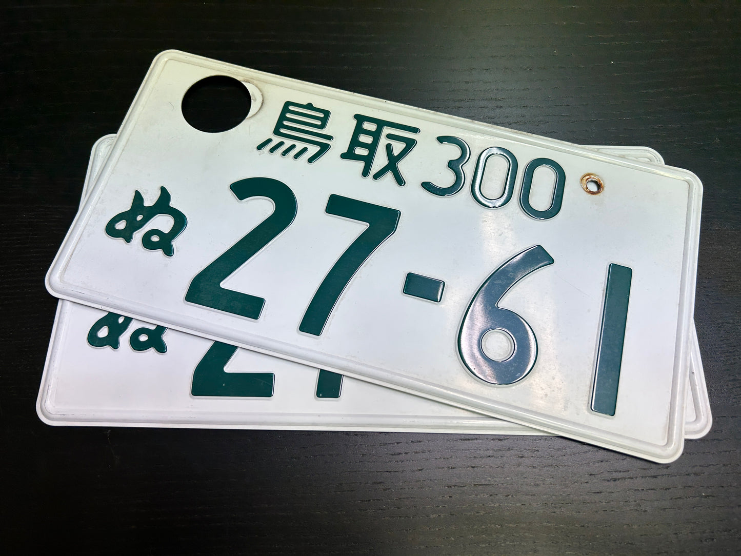 Buy Genuine Japanese License Plates – Surprise Package