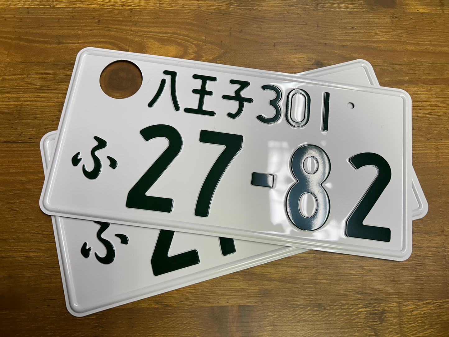 Buy Genuine Japanese License Plates – Surprise Package