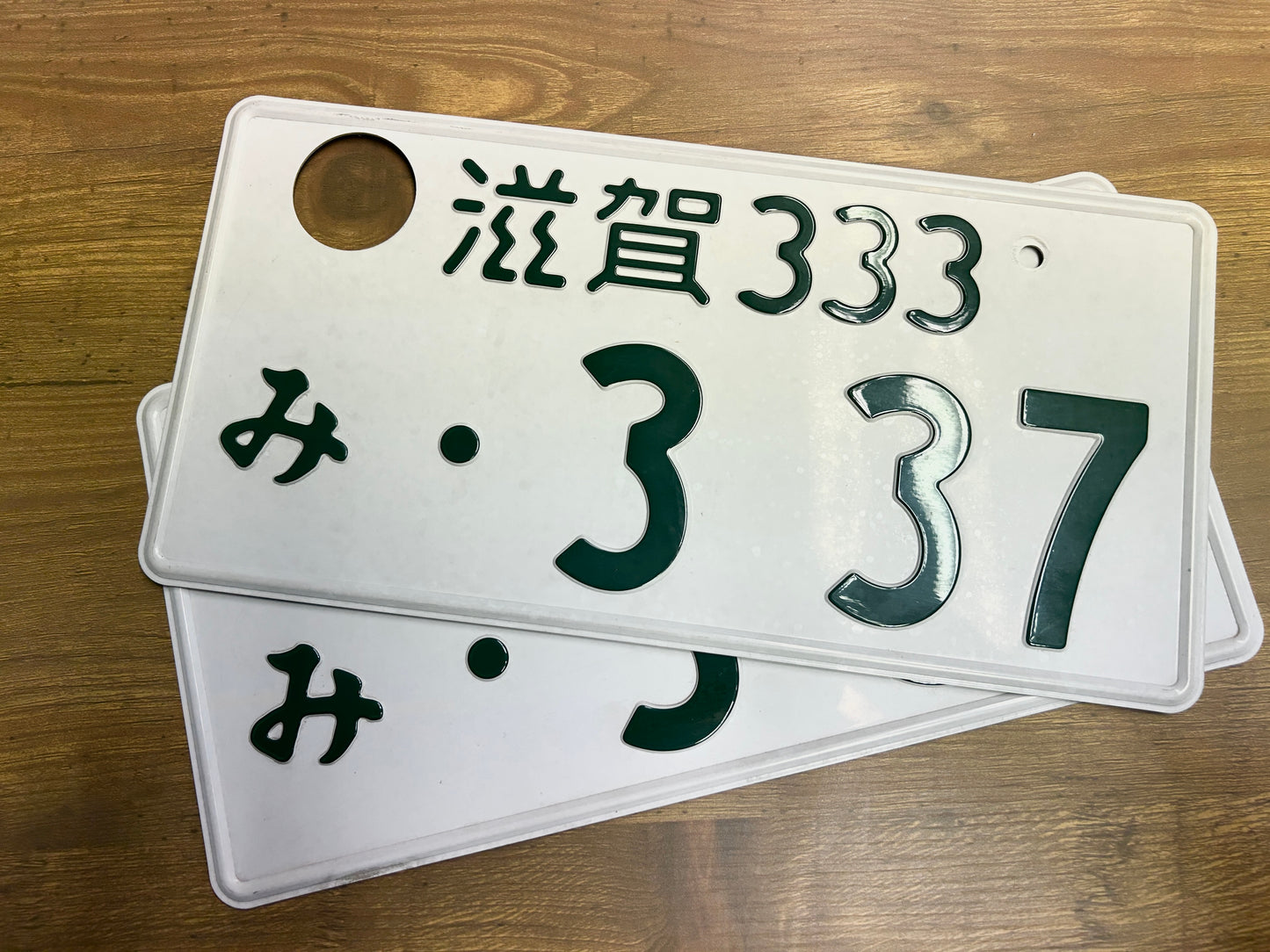 Echte Japanische Kennzeichen kaufen – Überraschungspaket