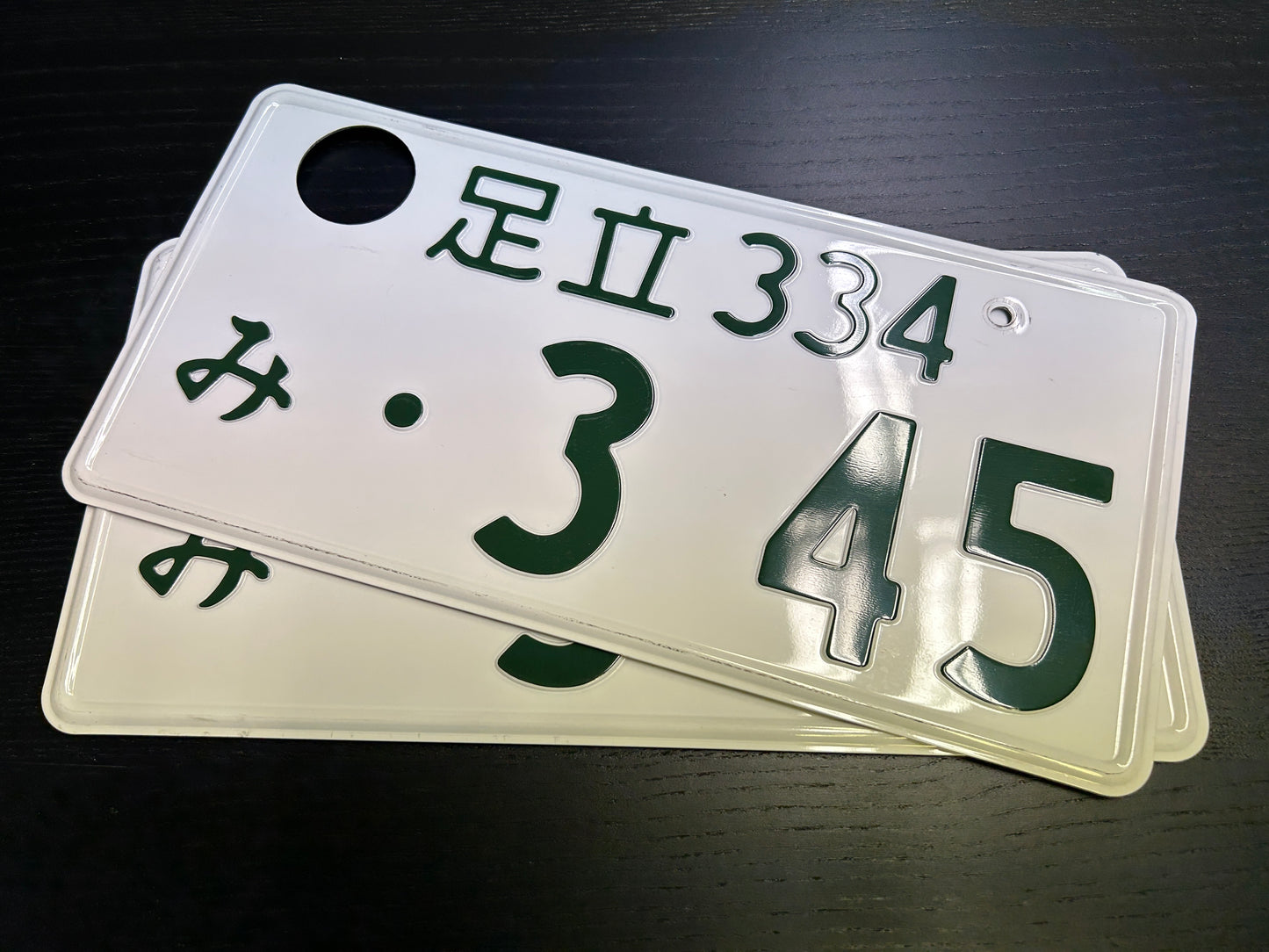 Buy Genuine Japanese License Plates – Surprise Package