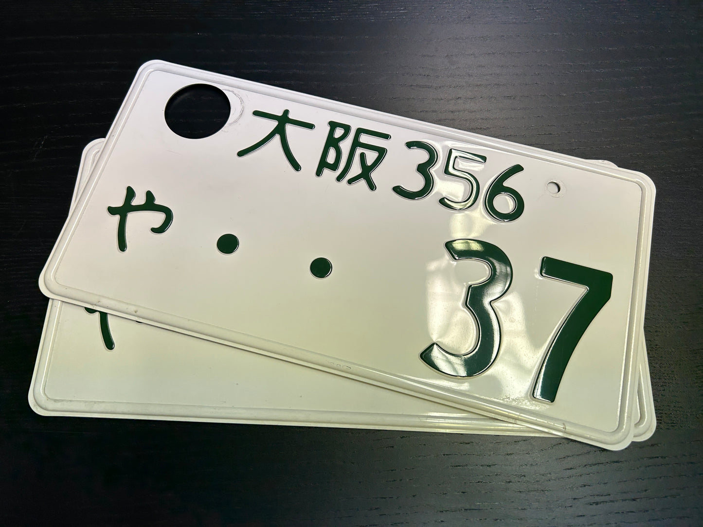 Buy Genuine Japanese License Plates – Surprise Package