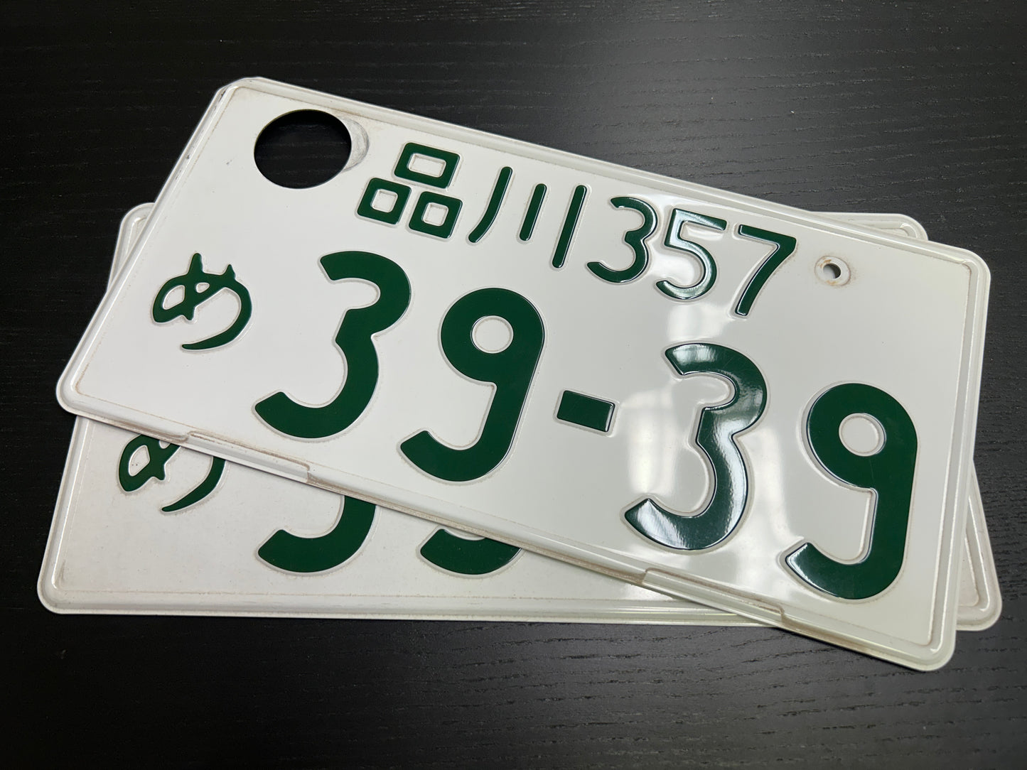 Buy Genuine Japanese License Plates – Surprise Package