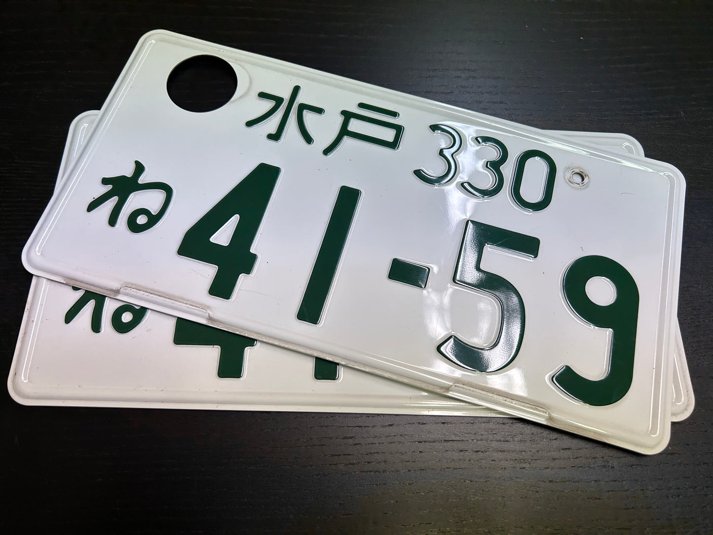 Buy Genuine Japanese License Plates – Surprise Package