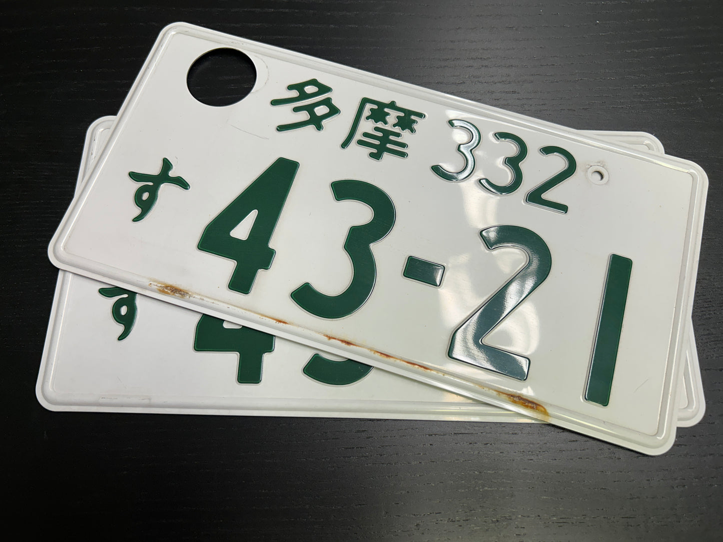 Buy Genuine Japanese License Plates – Surprise Package