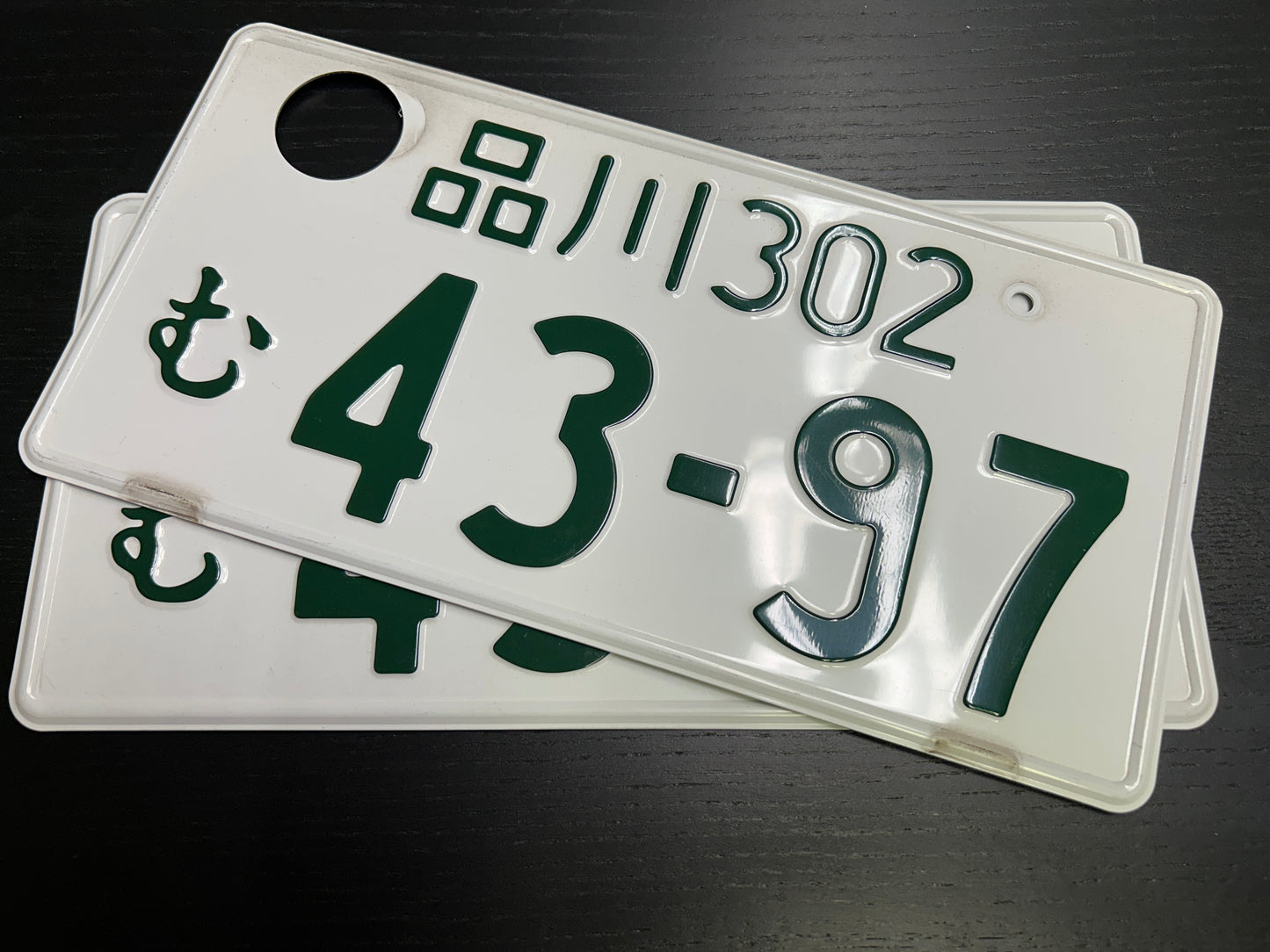 Buy Genuine Japanese License Plates – Surprise Package