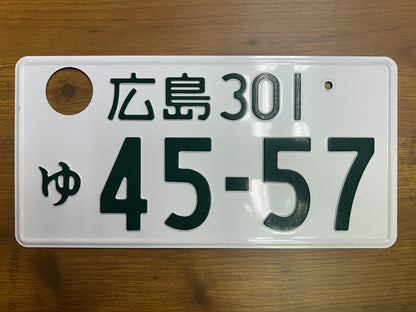 Buy Genuine Japanese License Plates – Surprise Package
