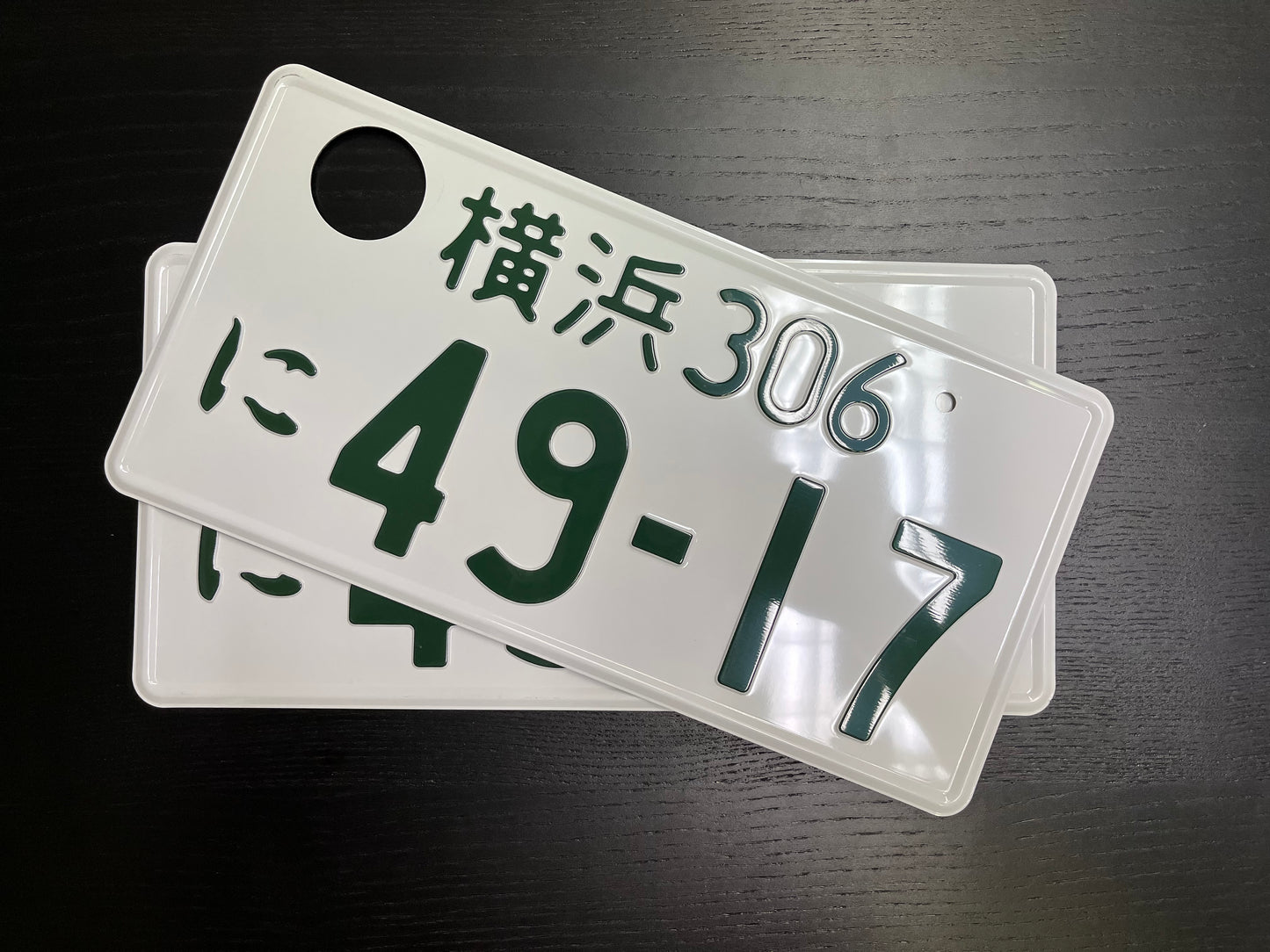 Echte Japanische Kennzeichen kaufen – Überraschungspaket