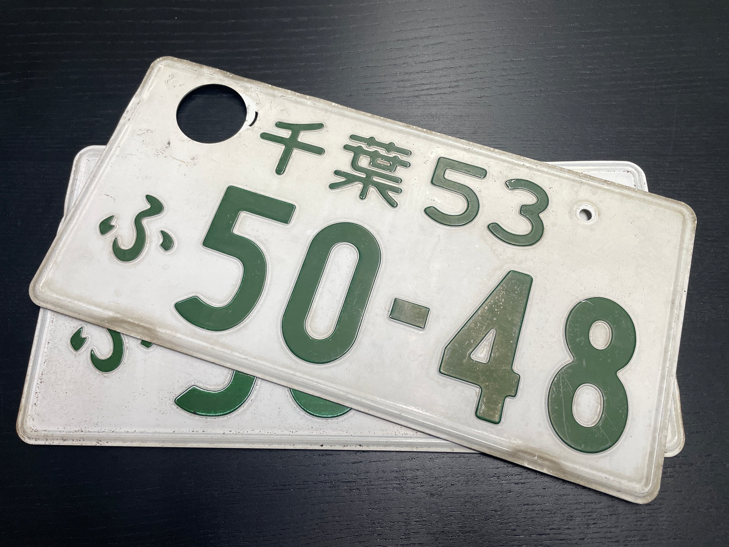 Buy Genuine Japanese License Plates – Surprise Package