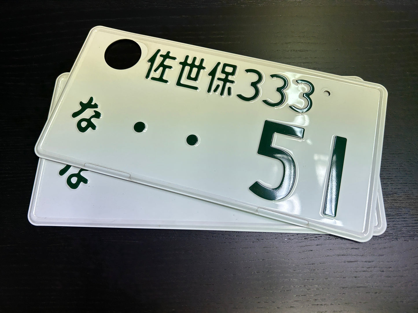 Buy Genuine Japanese License Plates – Surprise Package