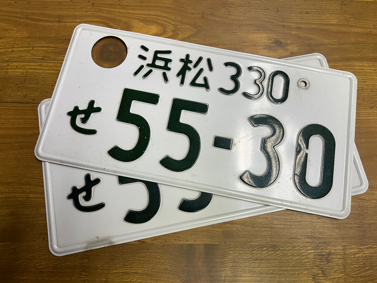 Buy Genuine Japanese License Plates – Surprise Package
