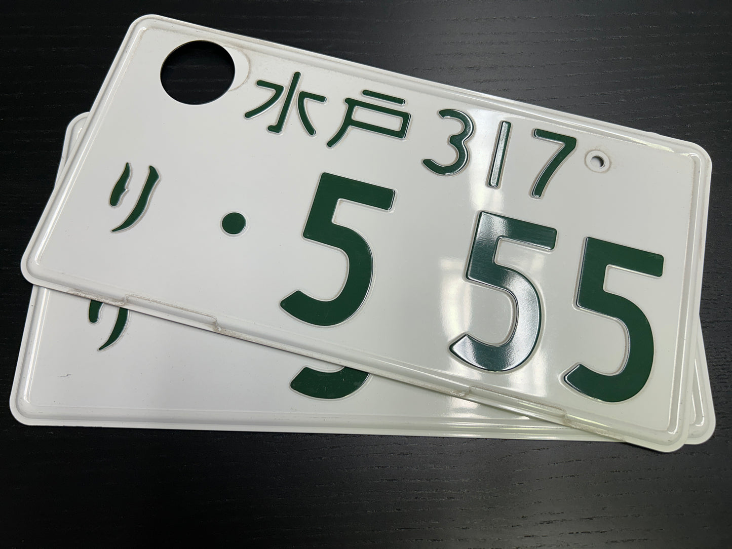 Buy Genuine Japanese License Plates – Surprise Package