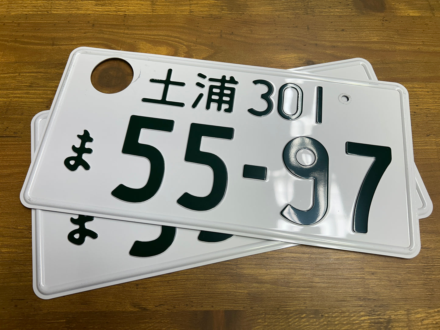 Buy Genuine Japanese License Plates – Surprise Package