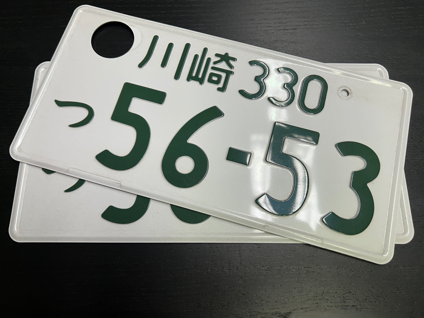 Buy Genuine Japanese License Plates – Surprise Package
