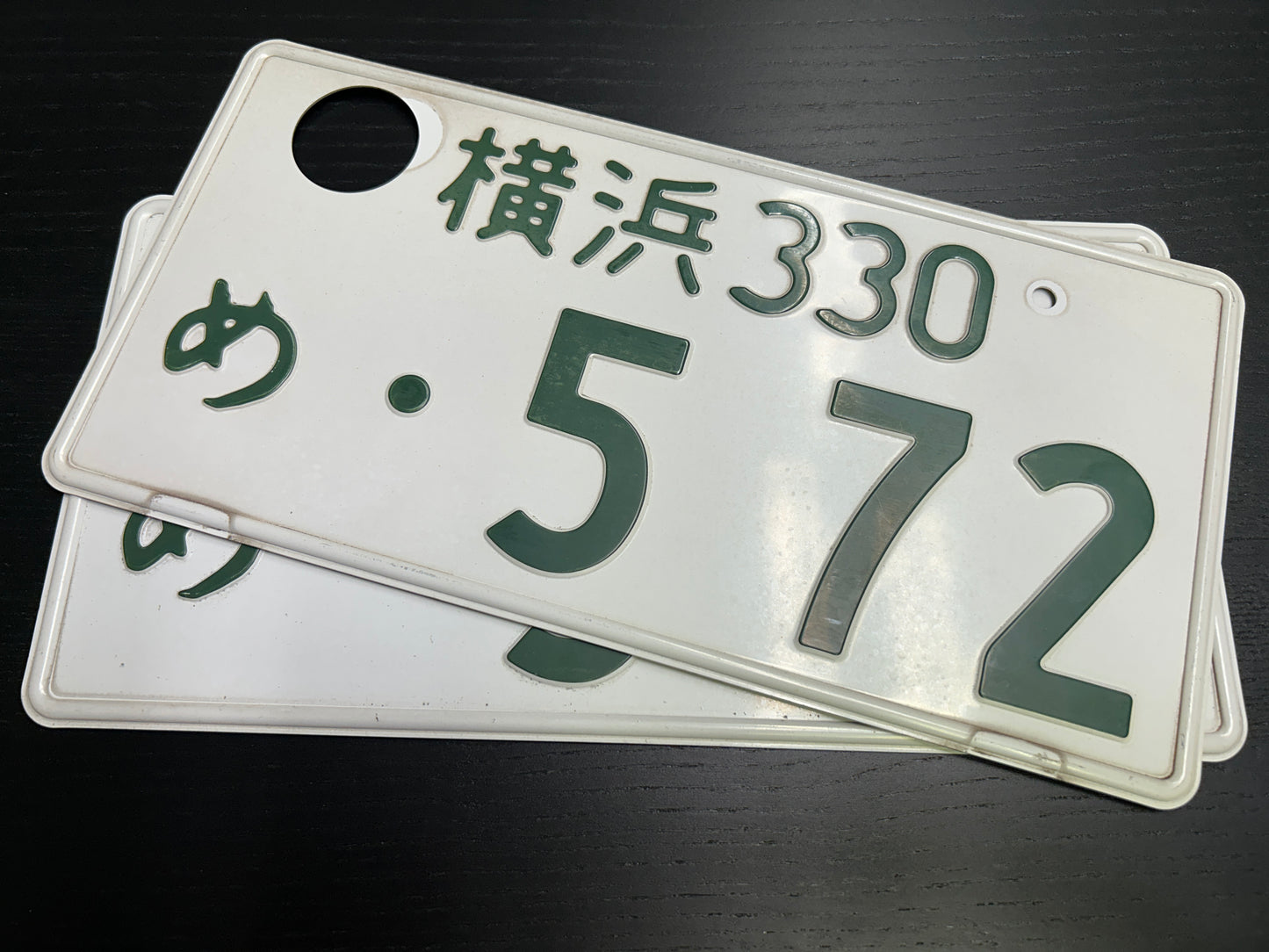 Buy Genuine Japanese License Plates – Surprise Package