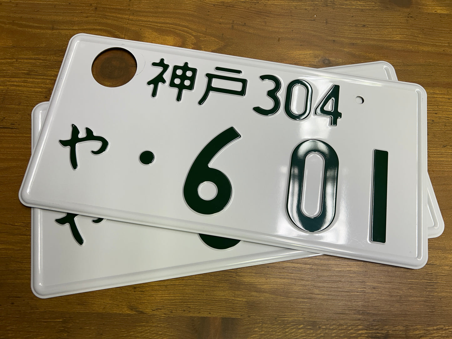 Buy Genuine Japanese License Plates – Surprise Package