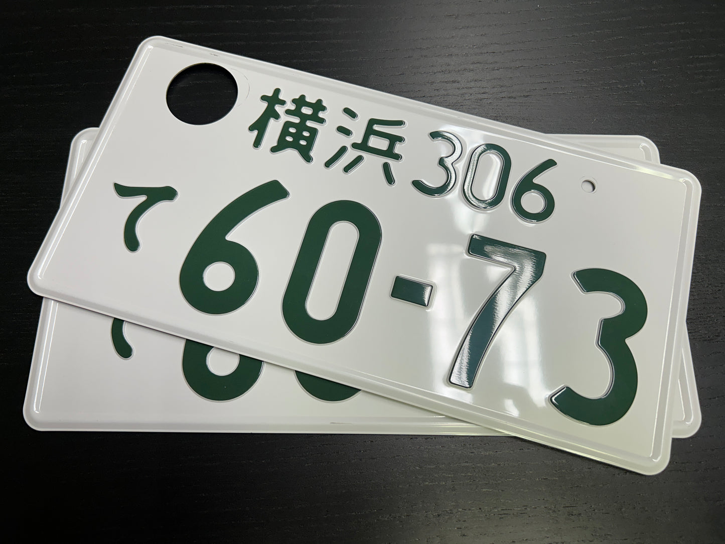 Buy Genuine Japanese License Plates – Surprise Package