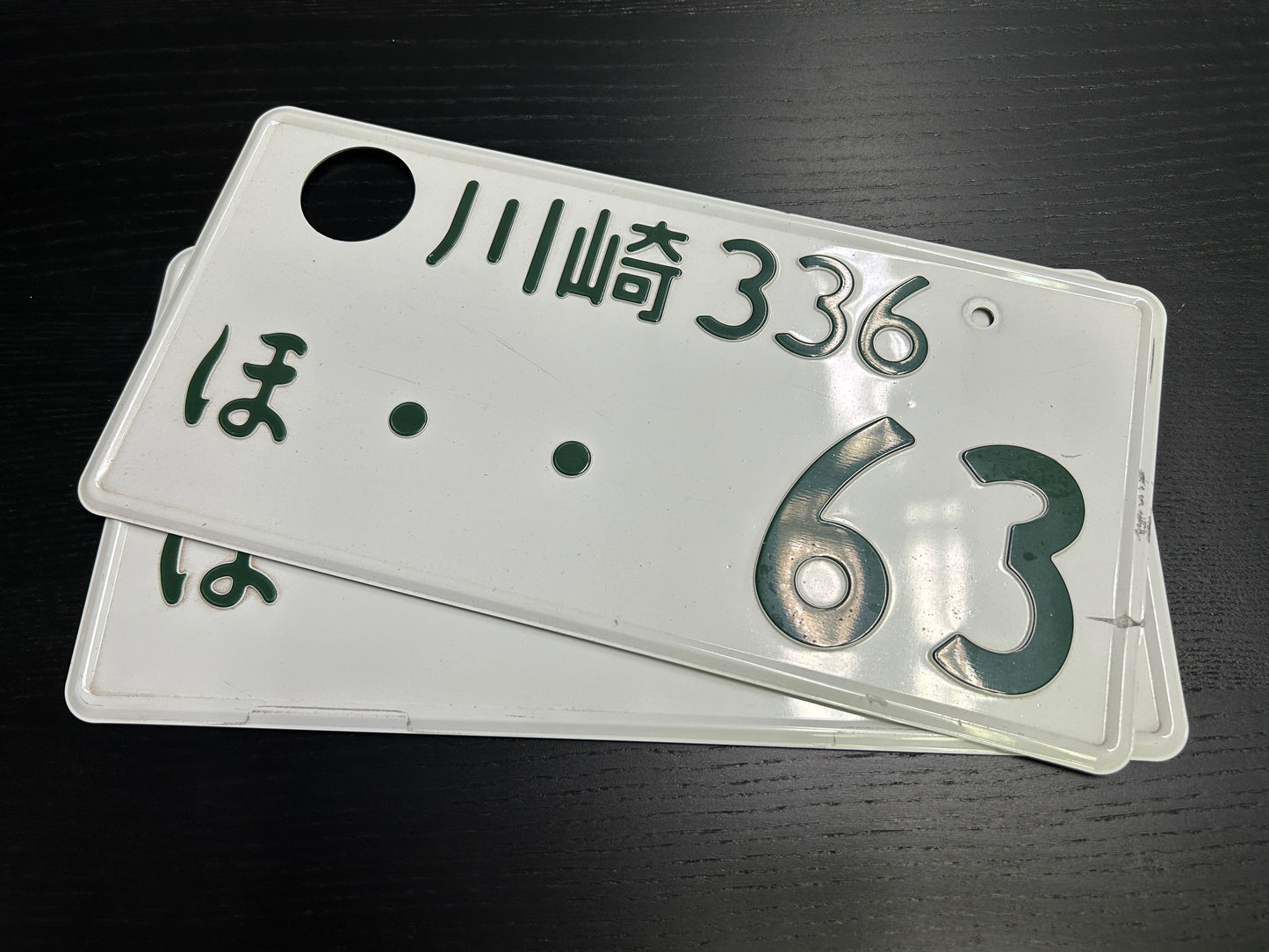 Buy Genuine Japanese License Plates – Surprise Package