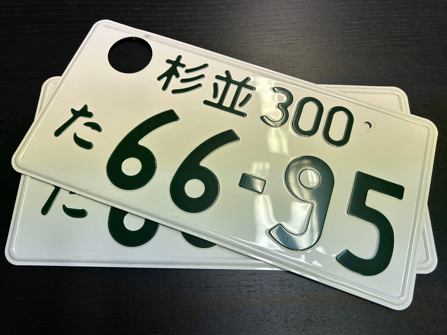 Buy Genuine Japanese License Plates – Surprise Package