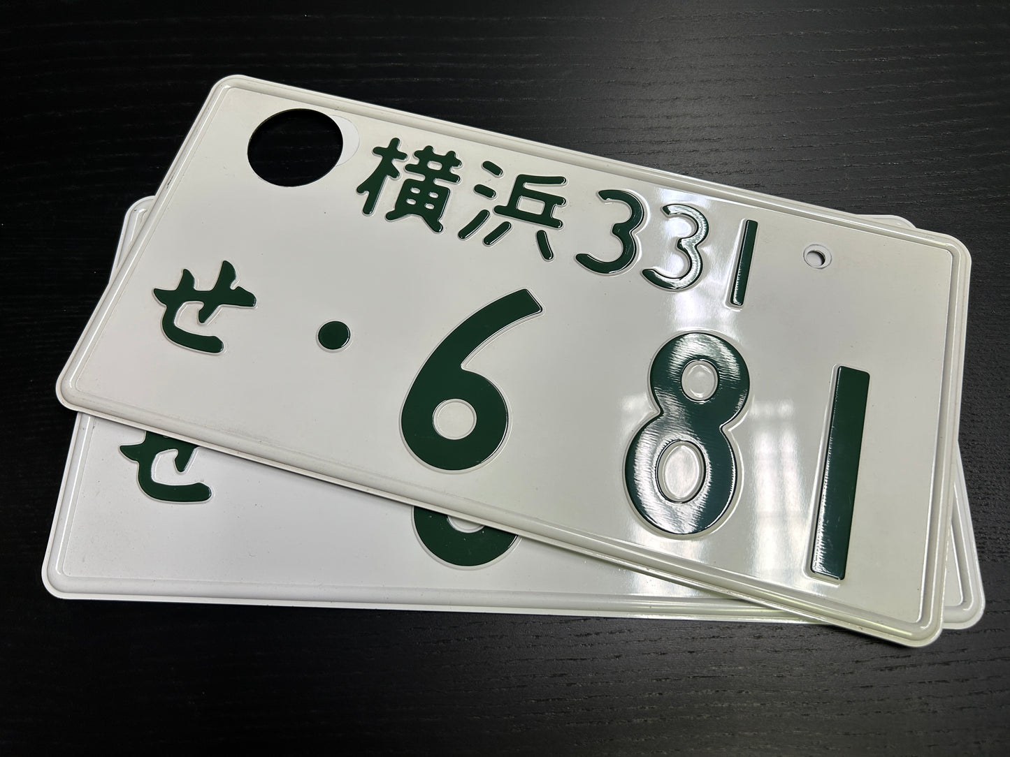Buy Genuine Japanese License Plates – Surprise Package