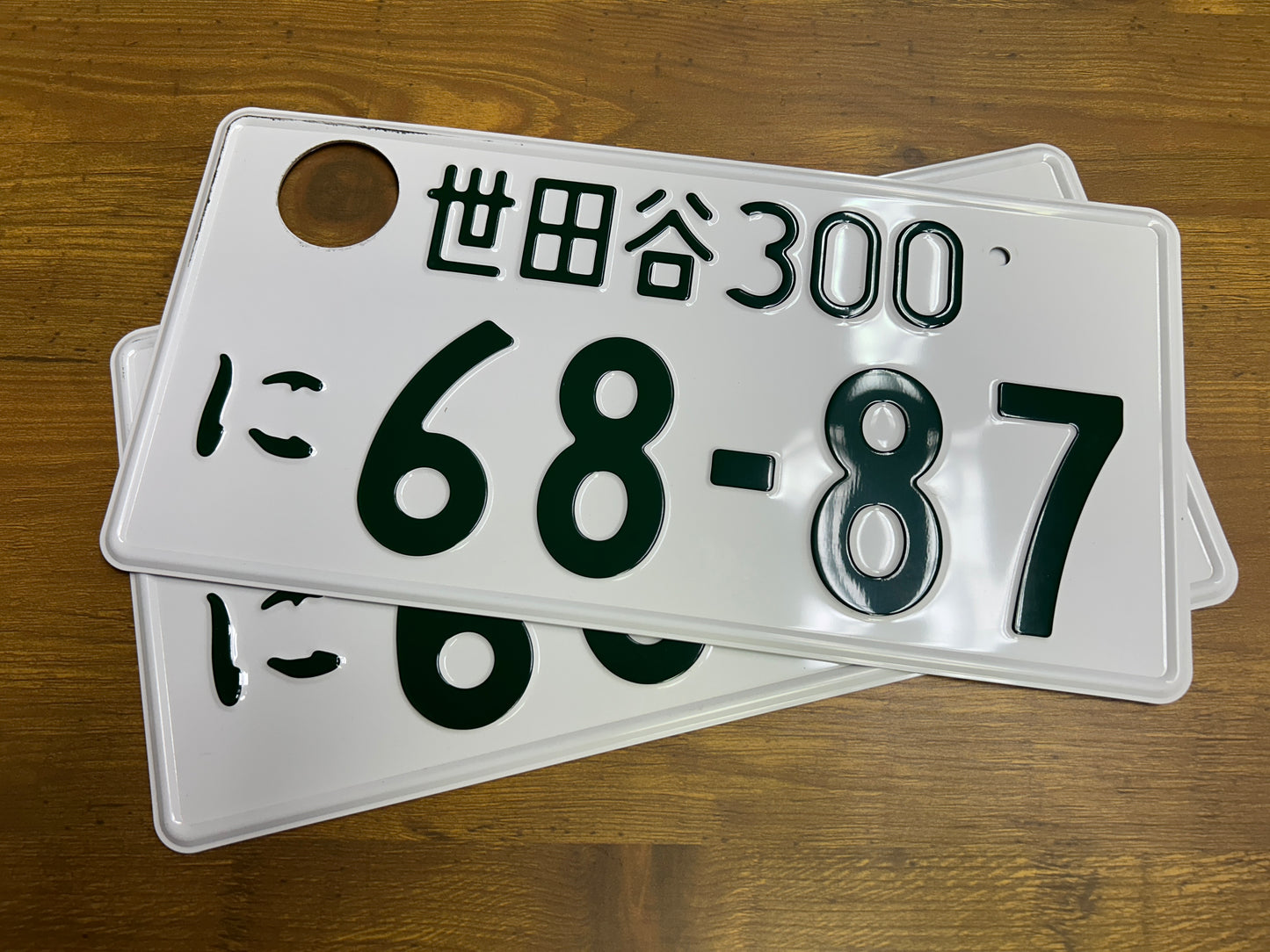 Buy Genuine Japanese License Plates – Surprise Package