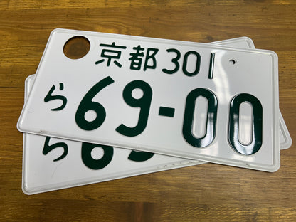 Buy Genuine Japanese License Plates – Surprise Package
