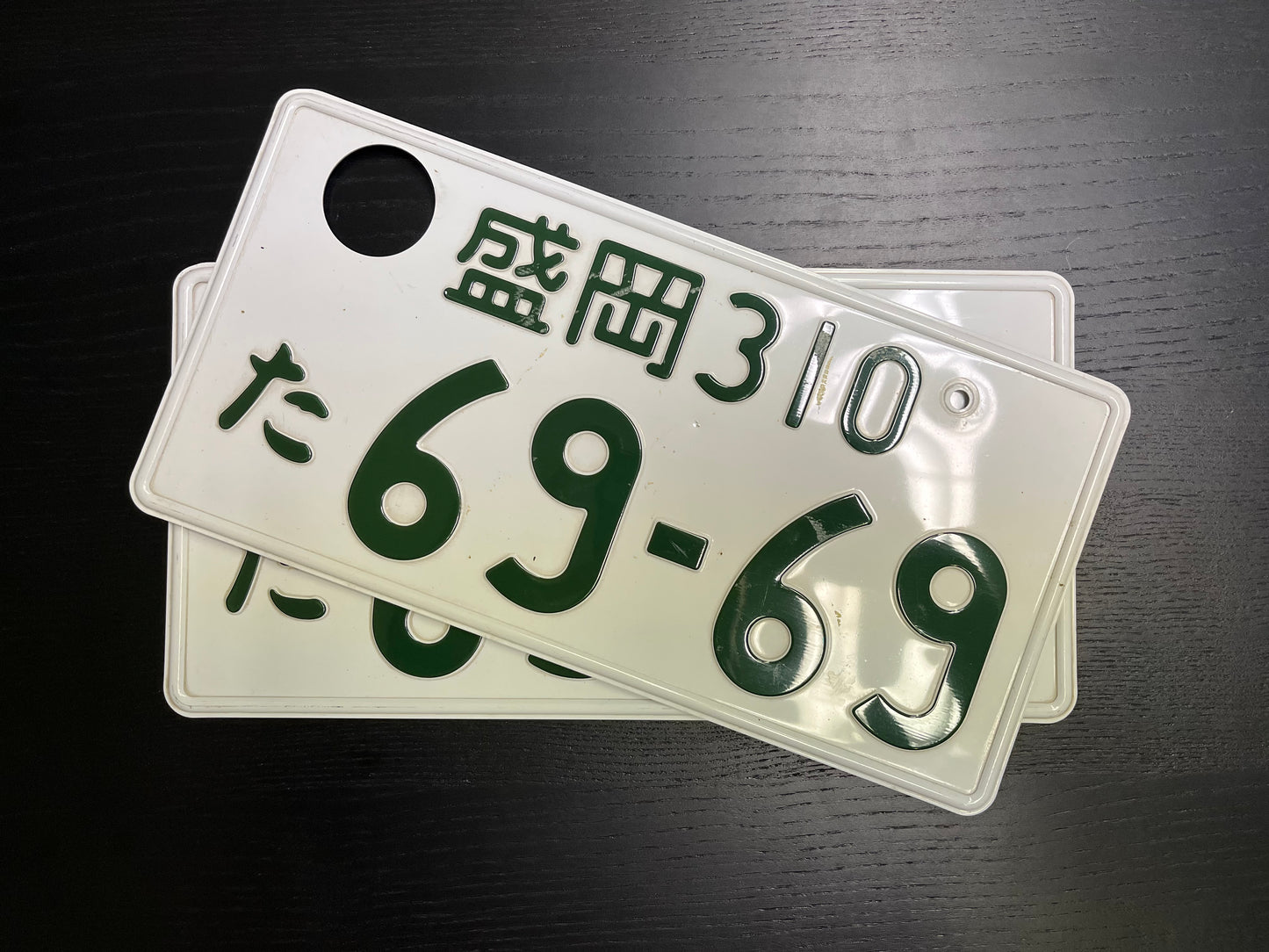 Echte Japanische Kennzeichen kaufen – Überraschungspaket