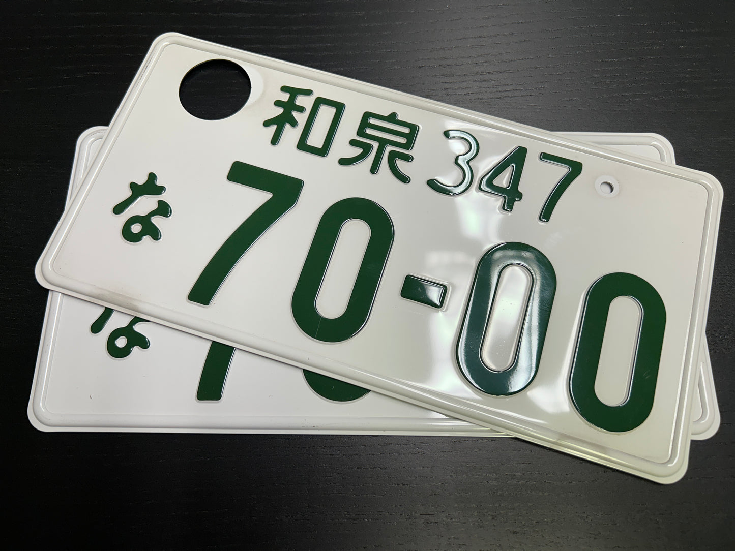 Buy Genuine Japanese License Plates – Surprise Package