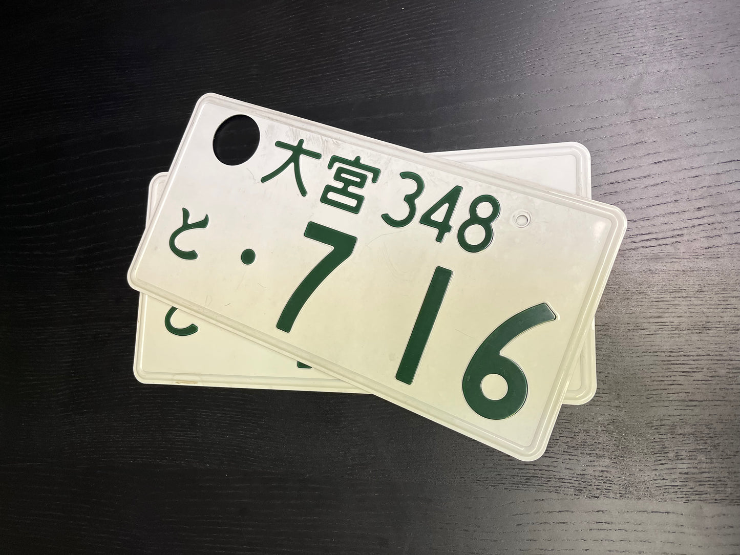 Echte Japanische Kennzeichen kaufen – Überraschungspaket