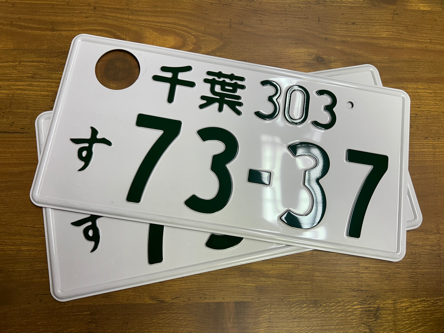 Buy Genuine Japanese License Plates – Surprise Package