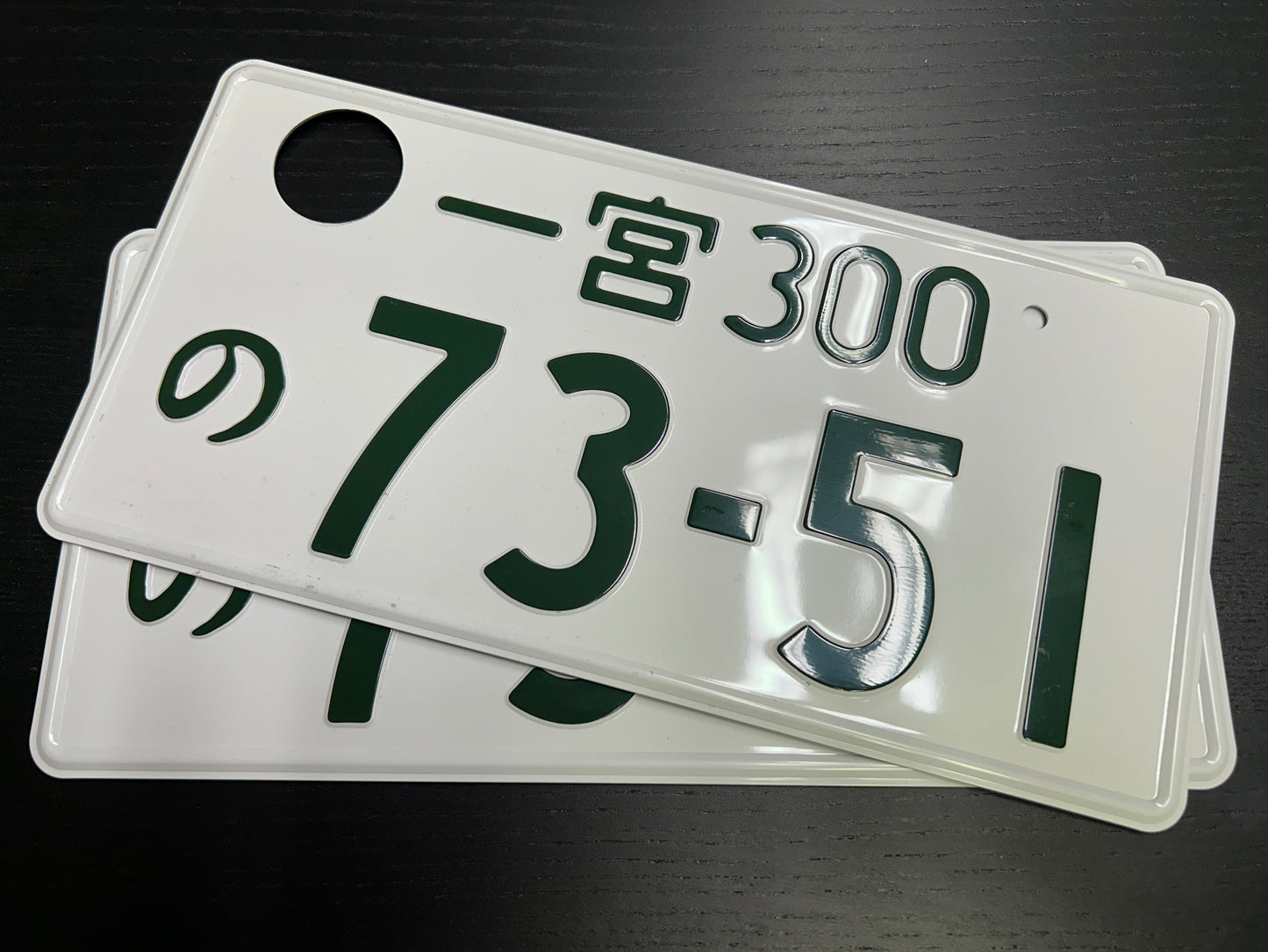 Buy Genuine Japanese License Plates – Surprise Package