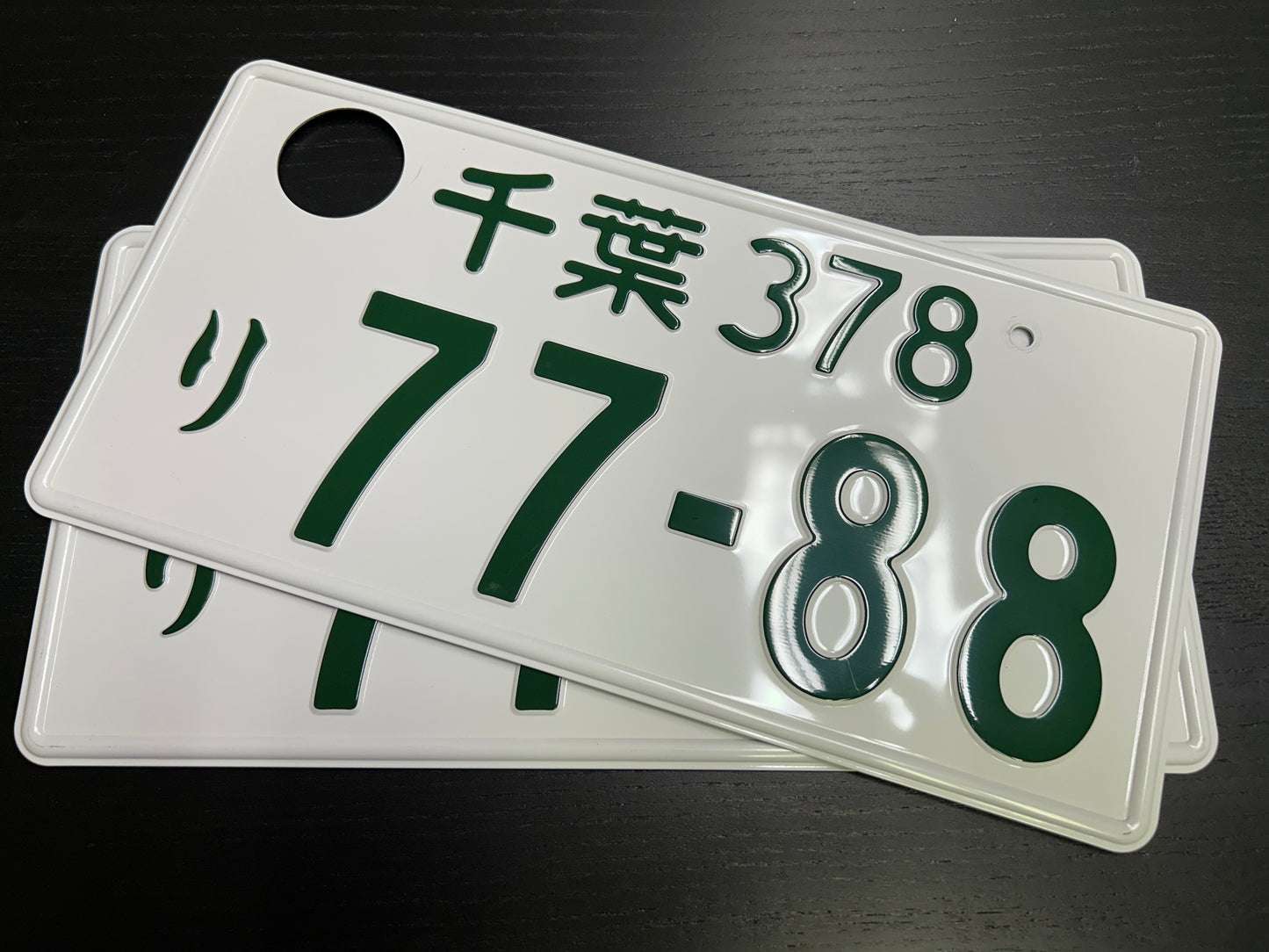 Buy Genuine Japanese License Plates – Surprise Package