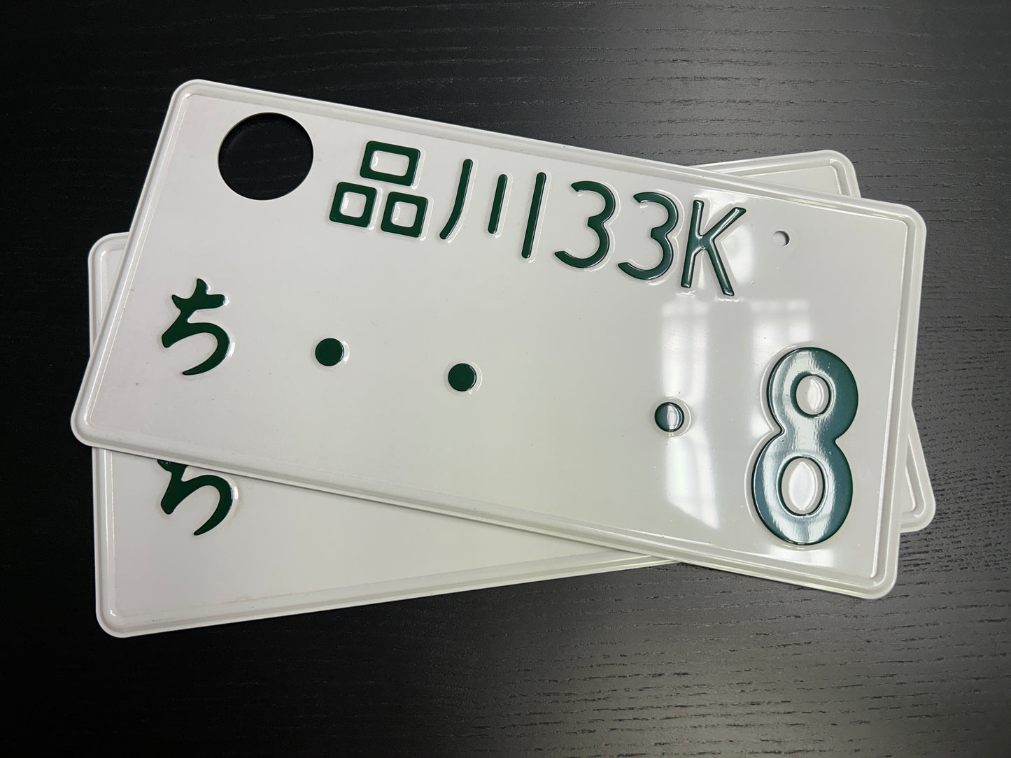 Buy Genuine Japanese License Plates – Surprise Package
