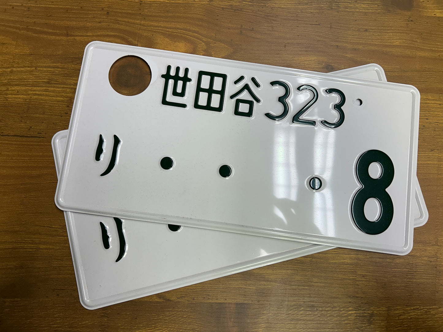 Buy Genuine Japanese License Plates – Surprise Package