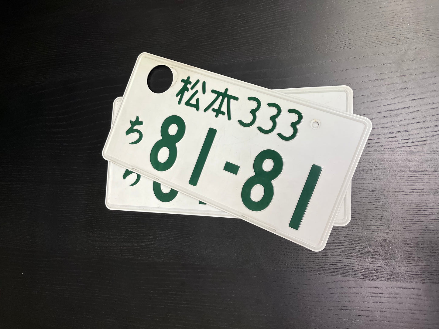 Echte Japanische Kennzeichen kaufen – Überraschungspaket