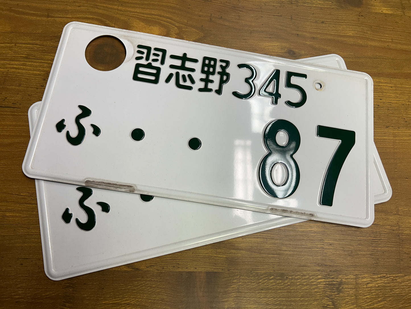 Buy Genuine Japanese License Plates – Surprise Package
