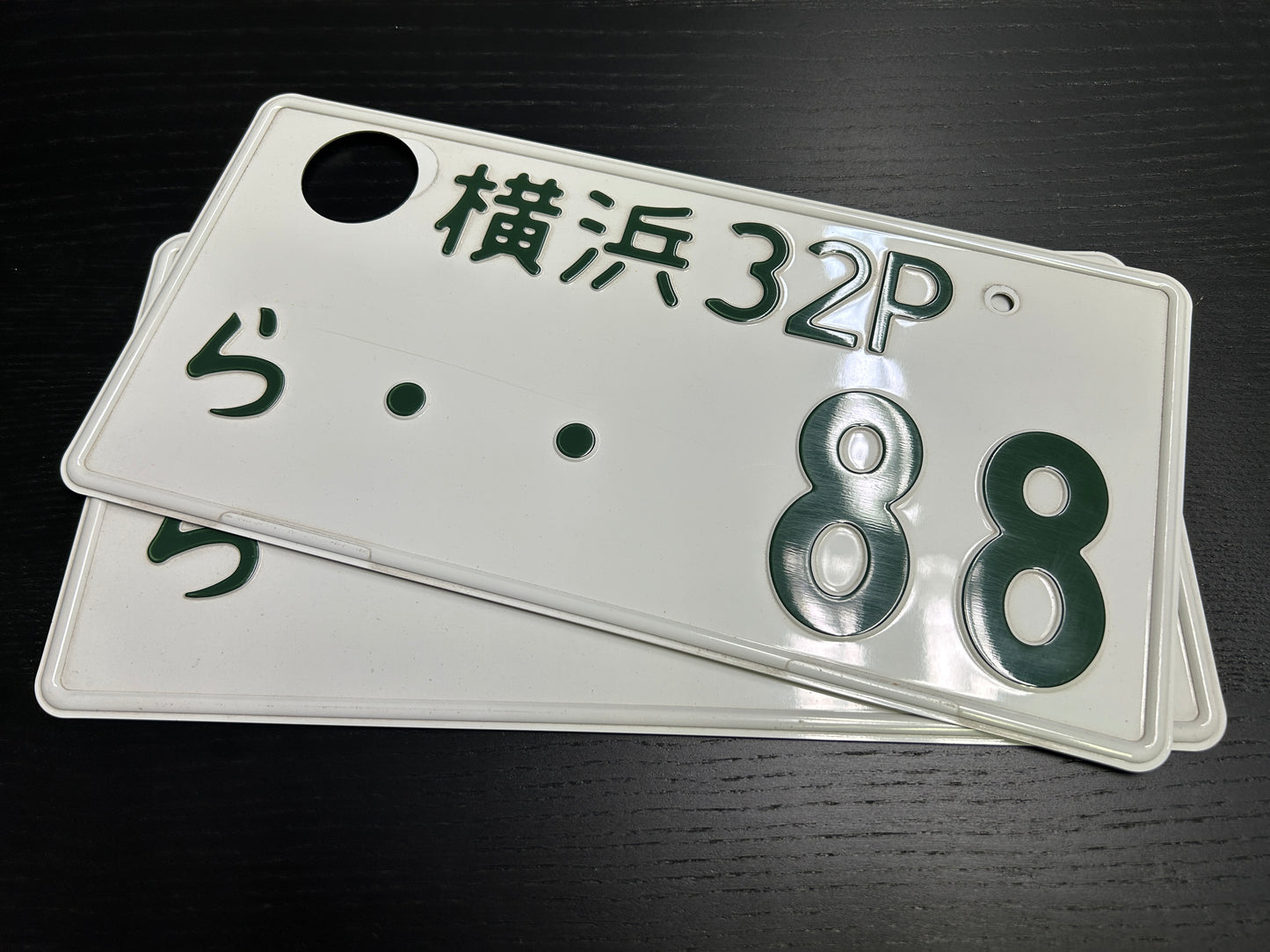 Buy Genuine Japanese License Plates – Surprise Package