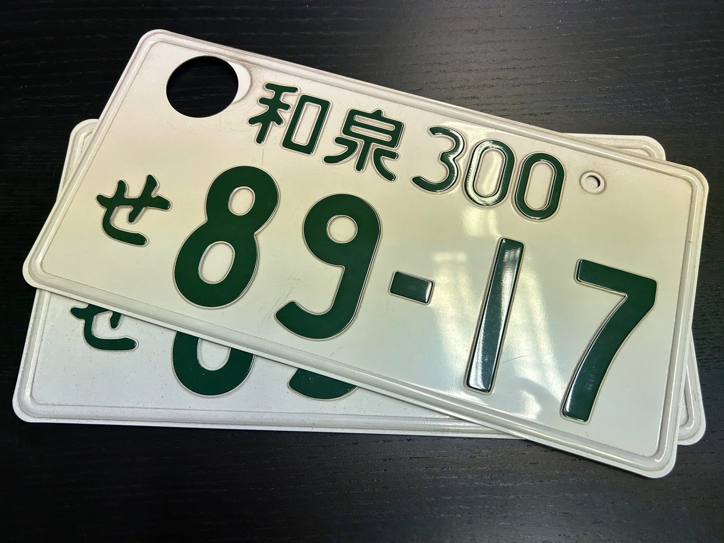 Buy Genuine Japanese License Plates – Surprise Package