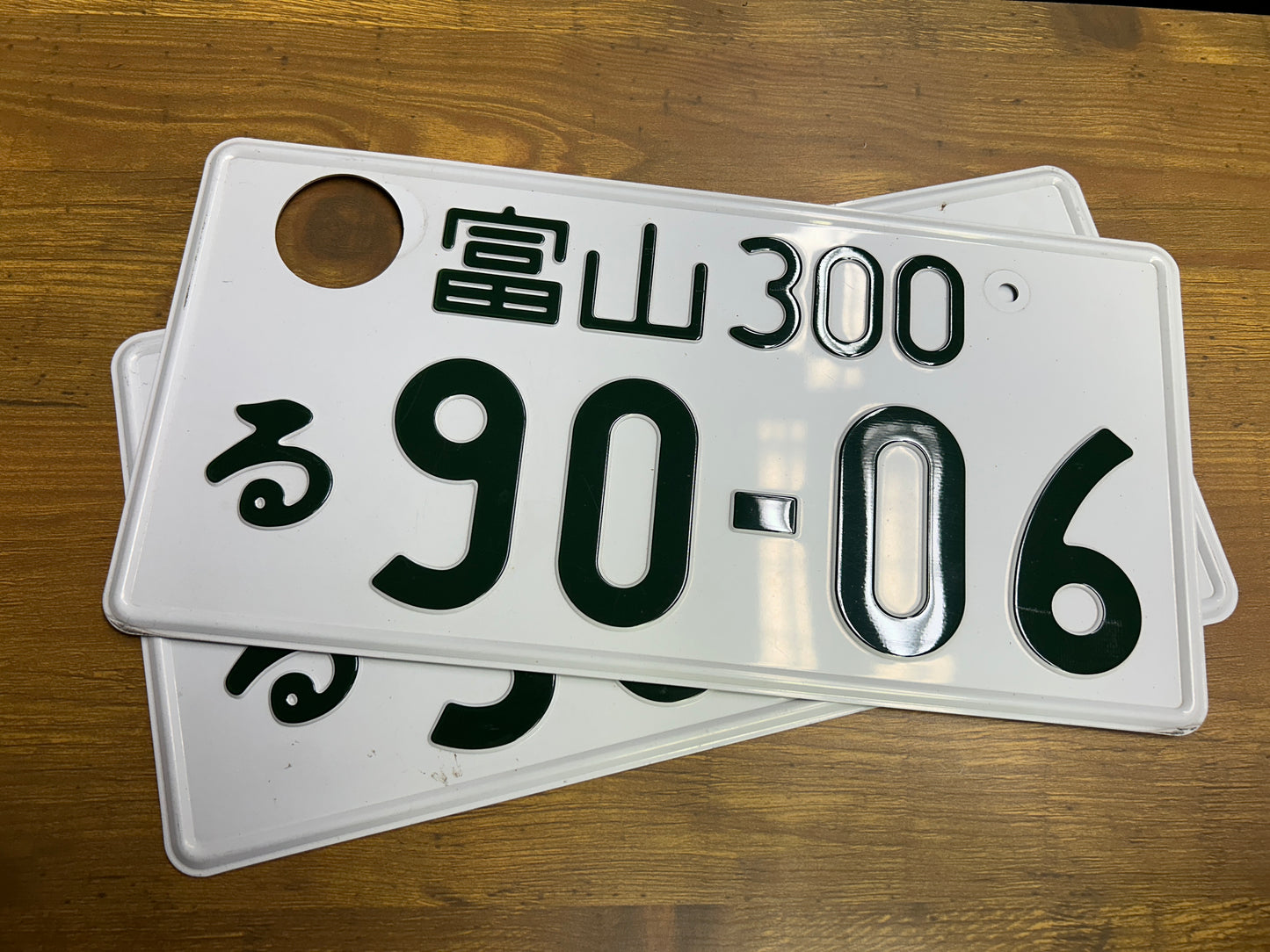 Buy Genuine Japanese License Plates – Surprise Package