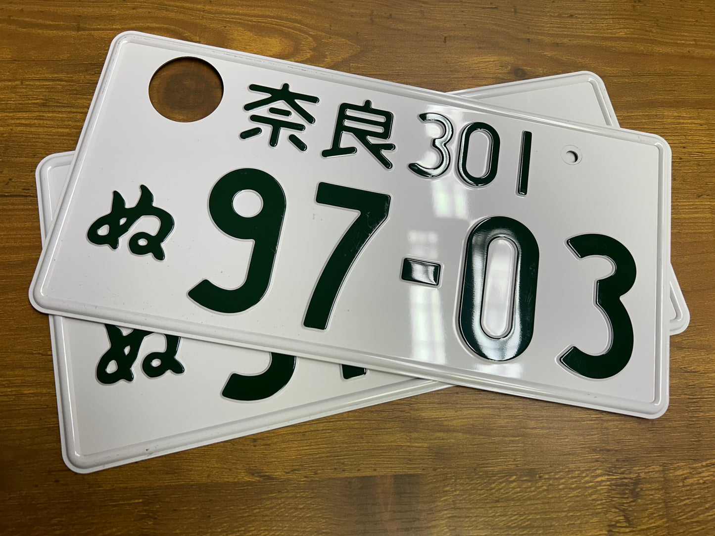 Buy Genuine Japanese License Plates – Surprise Package
