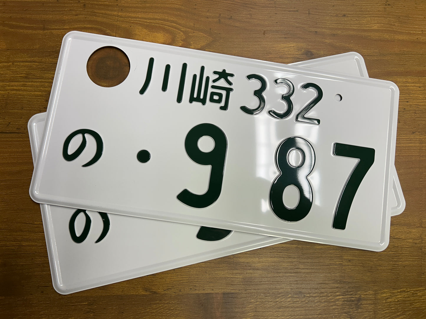 Buy Genuine Japanese License Plates – Surprise Package