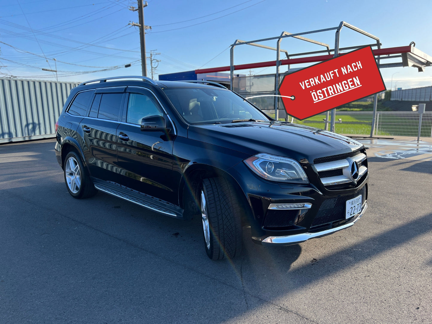 Mercedes Benz GLS350d BlueTEC 4MATIC OFF-Roader / GL350 X166 | AMG | 360 Kamera