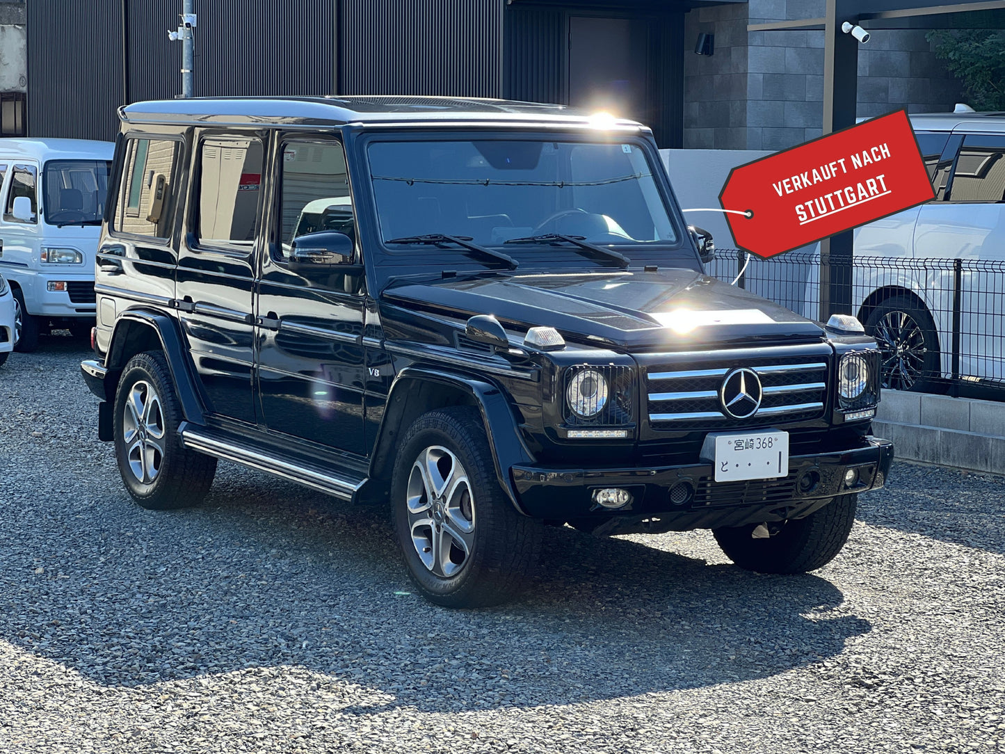 Mercedes Benz G500 Lang-Version | W463 | 5,5L | 92.262 km | 4x4 Allrad