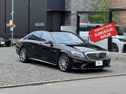 Mercedes Benz S63 L AMG | 4-Matic | W222 | 65.107 km | 585 PS | Nachtsicht