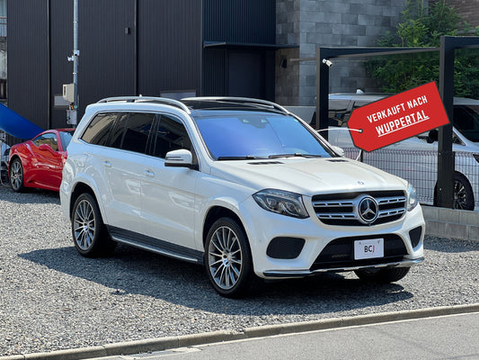 Mercedes Benz GLS500 AMG 4-Matic | X166 | 118.168 km | 455 PS | Apple CarPlay | 7-Sitzer