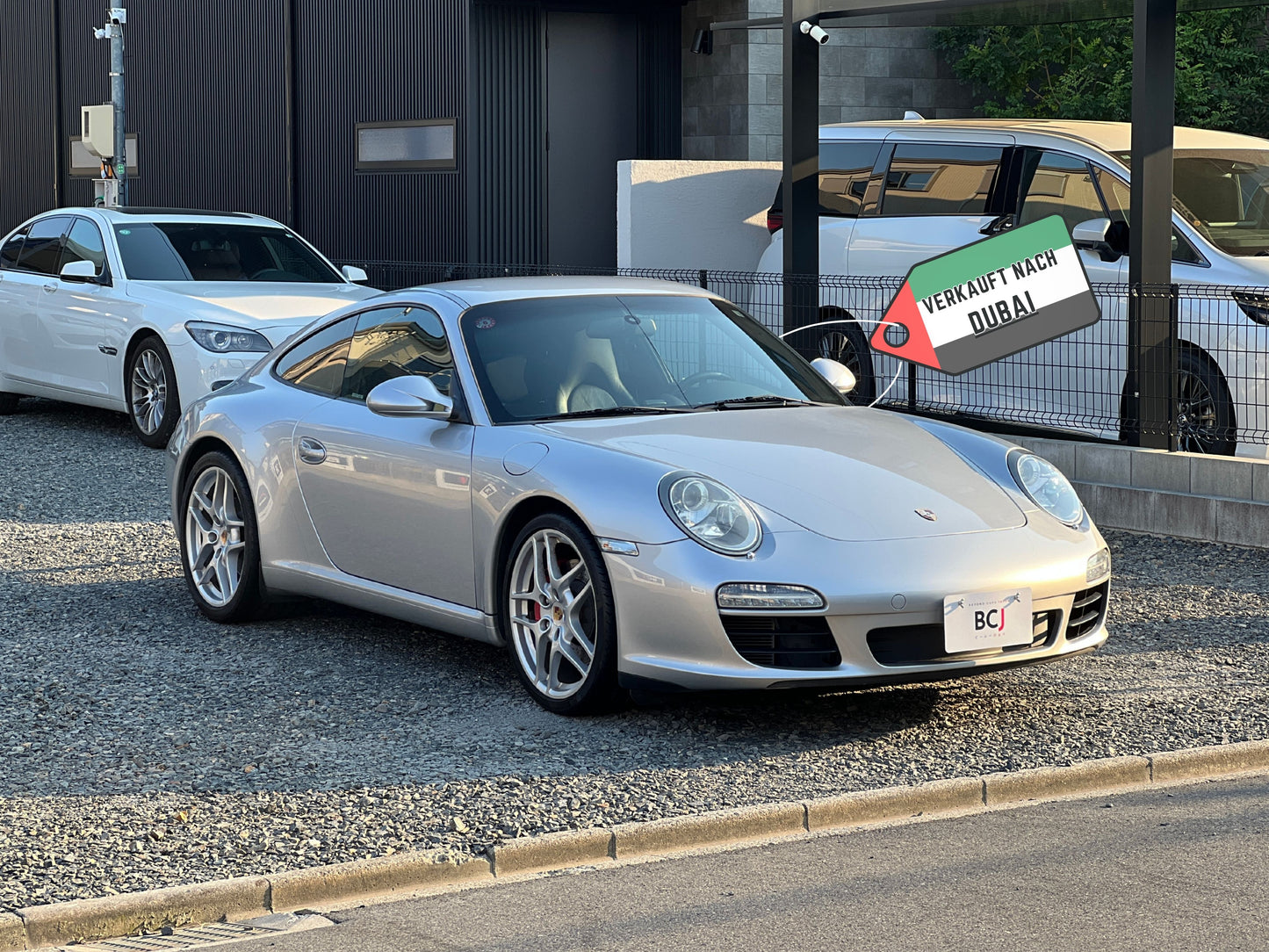 Porsche 911 Carrera S (997.2) | 3.8 L | 66.213 km | 385 PS | PDK